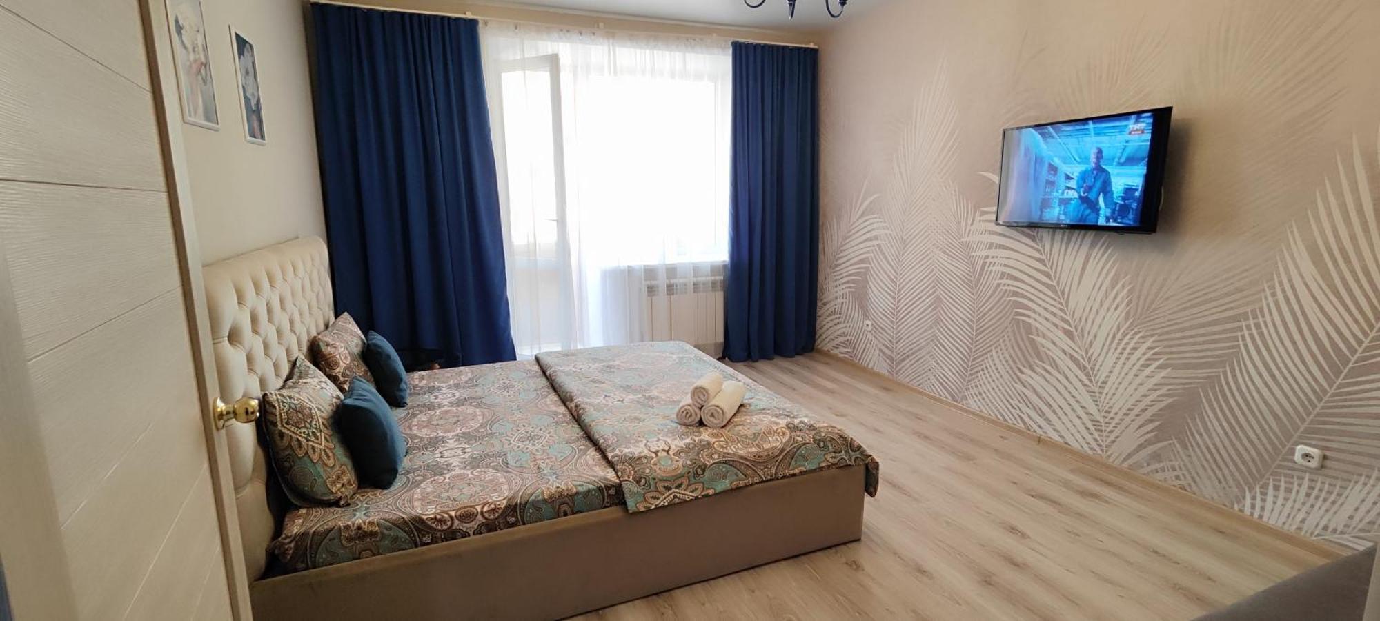 Трц Kostanay Plaza Apartment Exterior foto